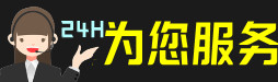 广州市虫草回收:礼盒虫草,冬虫夏草,烟酒,散虫草,广州市回收虫草店